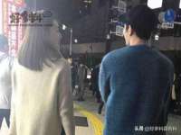 灵动家政服务（舟山）有限公司随州分公司