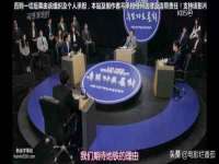 灵动家政服务（舟山）有限公司随州分公司
