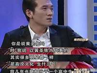灵动家政服务（舟山）有限公司随州分公司