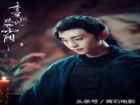 灵动家政服务（舟山）有限公司随州分公司