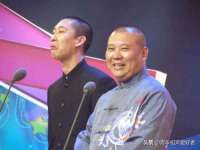 灵动家政服务（舟山）有限公司随州分公司