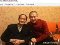 灵动家政服务（舟山）有限公司随州分公司