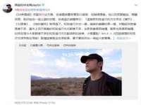 灵动家政服务（舟山）有限公司随州分公司