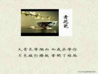 灵动家政服务（舟山）有限公司随州分公司