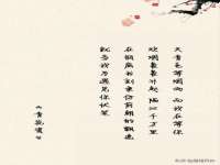 灵动家政服务（舟山）有限公司随州分公司