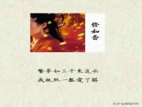 灵动家政服务（舟山）有限公司随州分公司