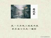 灵动家政服务（舟山）有限公司随州分公司