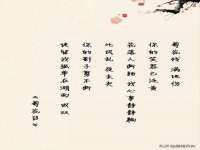 灵动家政服务（舟山）有限公司随州分公司