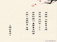 灵动家政服务（舟山）有限公司随州分公司