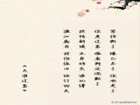 灵动家政服务（舟山）有限公司随州分公司