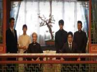 灵动家政服务（舟山）有限公司随州分公司