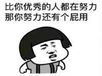 灵动家政服务（舟山）有限公司随州分公司