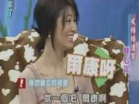 灵动家政服务（舟山）有限公司随州分公司