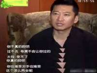 灵动家政服务（舟山）有限公司随州分公司