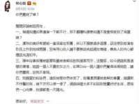灵动家政服务（舟山）有限公司随州分公司