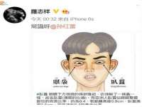 灵动家政服务（舟山）有限公司随州分公司