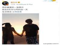 灵动家政服务（舟山）有限公司随州分公司