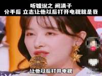 灵动家政服务（舟山）有限公司随州分公司