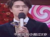 灵动家政服务（舟山）有限公司随州分公司