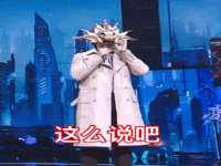 灵动家政服务（舟山）有限公司随州分公司
