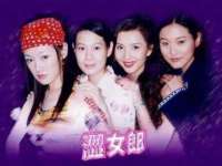 灵动家政服务（舟山）有限公司随州分公司