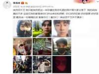 灵动家政服务（舟山）有限公司随州分公司