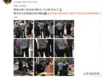 灵动家政服务（舟山）有限公司随州分公司