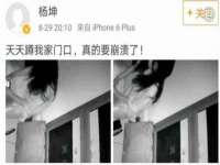 灵动家政服务（舟山）有限公司随州分公司