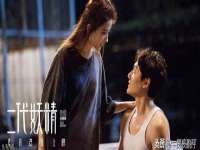 灵动家政服务（舟山）有限公司随州分公司