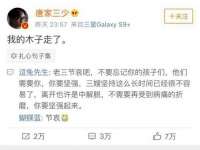 灵动家政服务（舟山）有限公司随州分公司