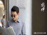灵动家政服务（舟山）有限公司随州分公司