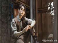 灵动家政服务（舟山）有限公司随州分公司