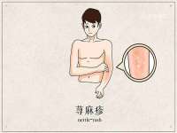 灵动家政服务（舟山）有限公司随州分公司