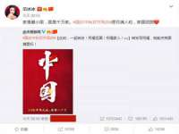 灵动家政服务（舟山）有限公司随州分公司