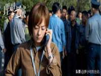 灵动家政服务（舟山）有限公司随州分公司