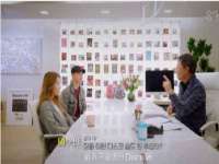 灵动家政服务（舟山）有限公司随州分公司