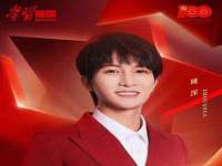 灵动家政服务（舟山）有限公司随州分公司