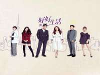 灵动家政服务（舟山）有限公司随州分公司