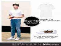 灵动家政服务（舟山）有限公司随州分公司