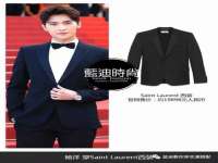 灵动家政服务（舟山）有限公司随州分公司