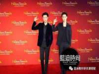 灵动家政服务（舟山）有限公司随州分公司