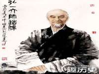 灵动家政服务（舟山）有限公司随州分公司
