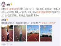 灵动家政服务（舟山）有限公司随州分公司