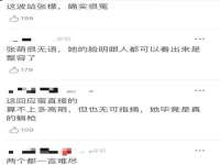 灵动家政服务（舟山）有限公司随州分公司