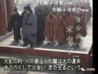 灵动家政服务（舟山）有限公司随州分公司