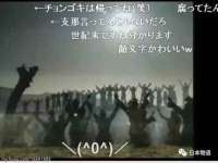灵动家政服务（舟山）有限公司随州分公司