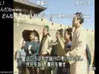 灵动家政服务（舟山）有限公司随州分公司