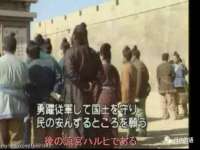 灵动家政服务（舟山）有限公司随州分公司