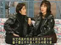 灵动家政服务（舟山）有限公司随州分公司