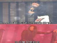 灵动家政服务（舟山）有限公司随州分公司